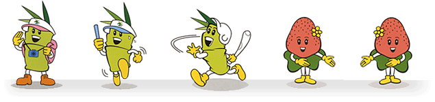 캐릭터 응용자세2