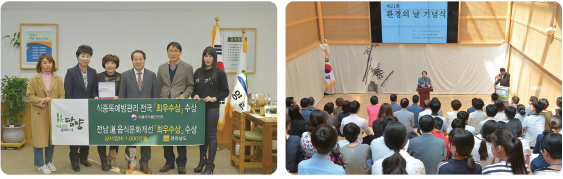 보건,위생 사진