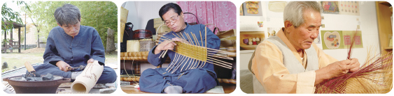 지방무형문화재