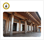 죽향문화체험마을