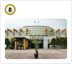 한국대나무박물관