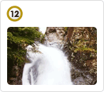 가마골생태공원