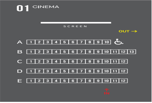 상영1관 배치도