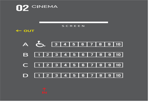 상영2관 배치도