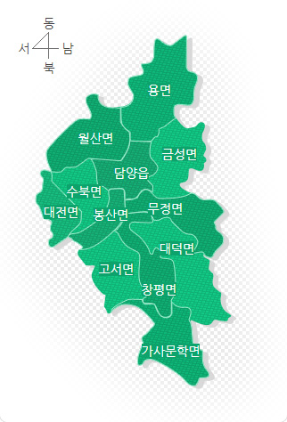 권역별 관광안내도 보기