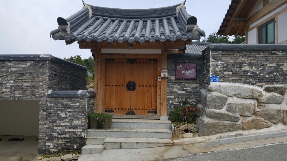 고운이네 한옥펜션 사진(3)