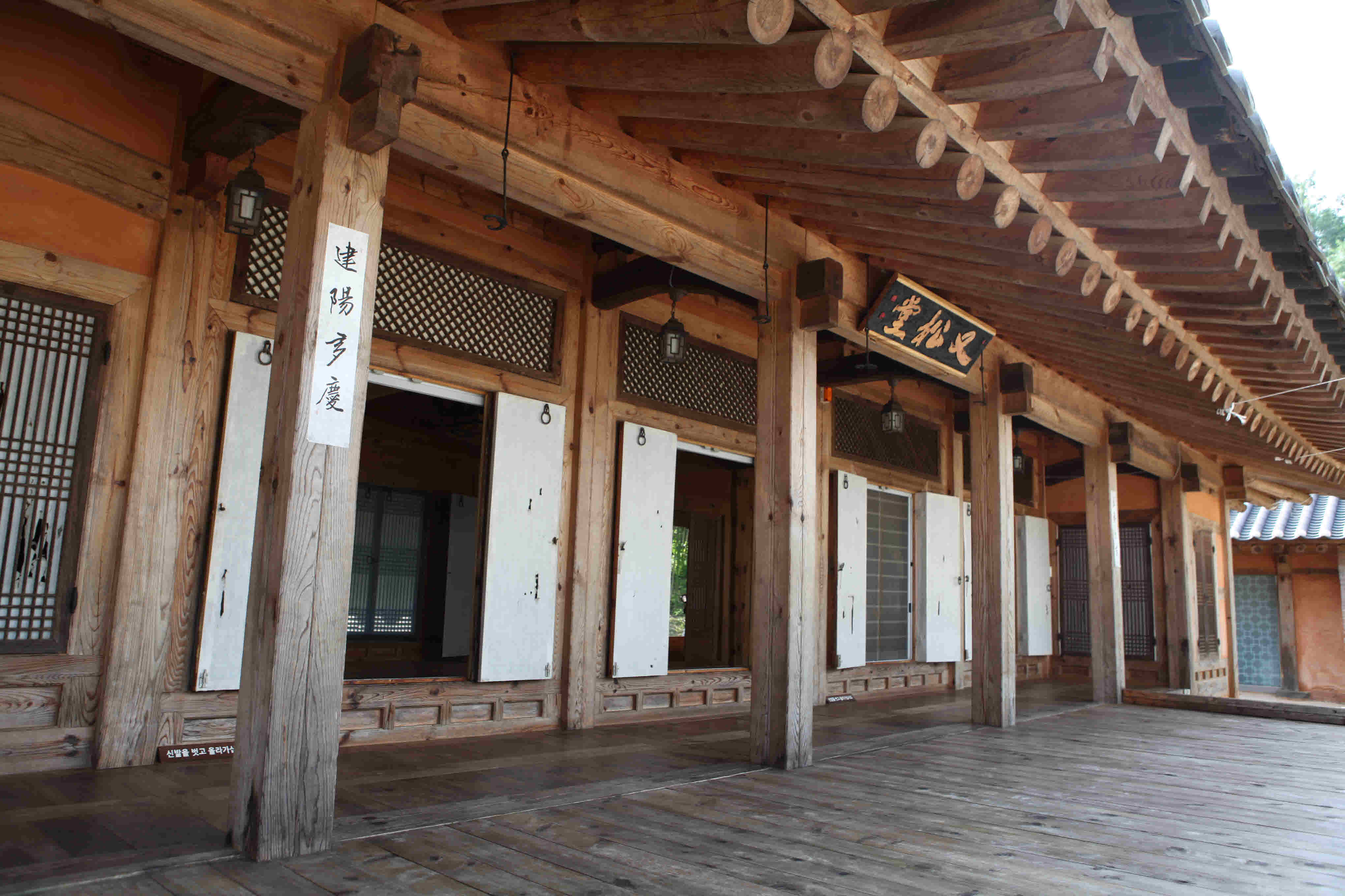 죽녹원 시가문화촌