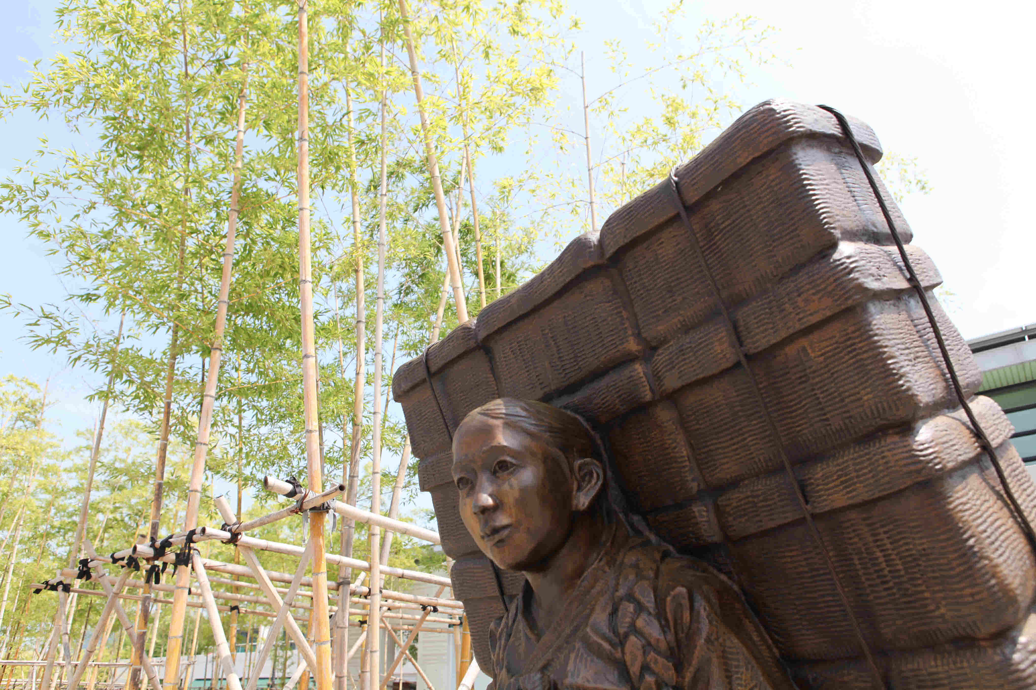 한국대나무박물관