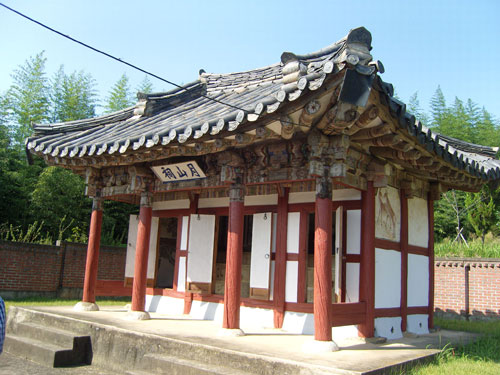 월산사(月山祠)