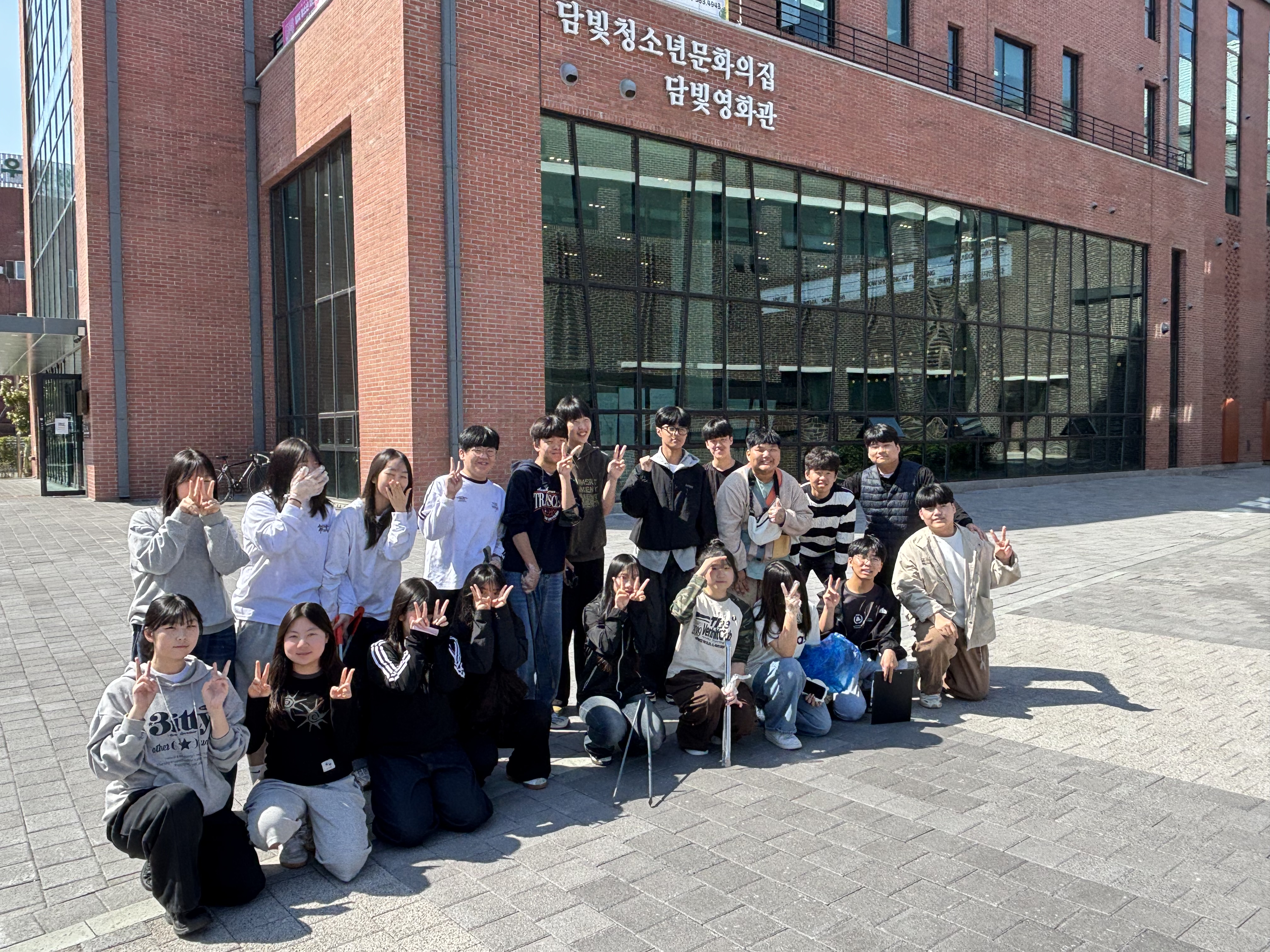 담양군청소년참여기구 2차 정기회의 개최 대표사진