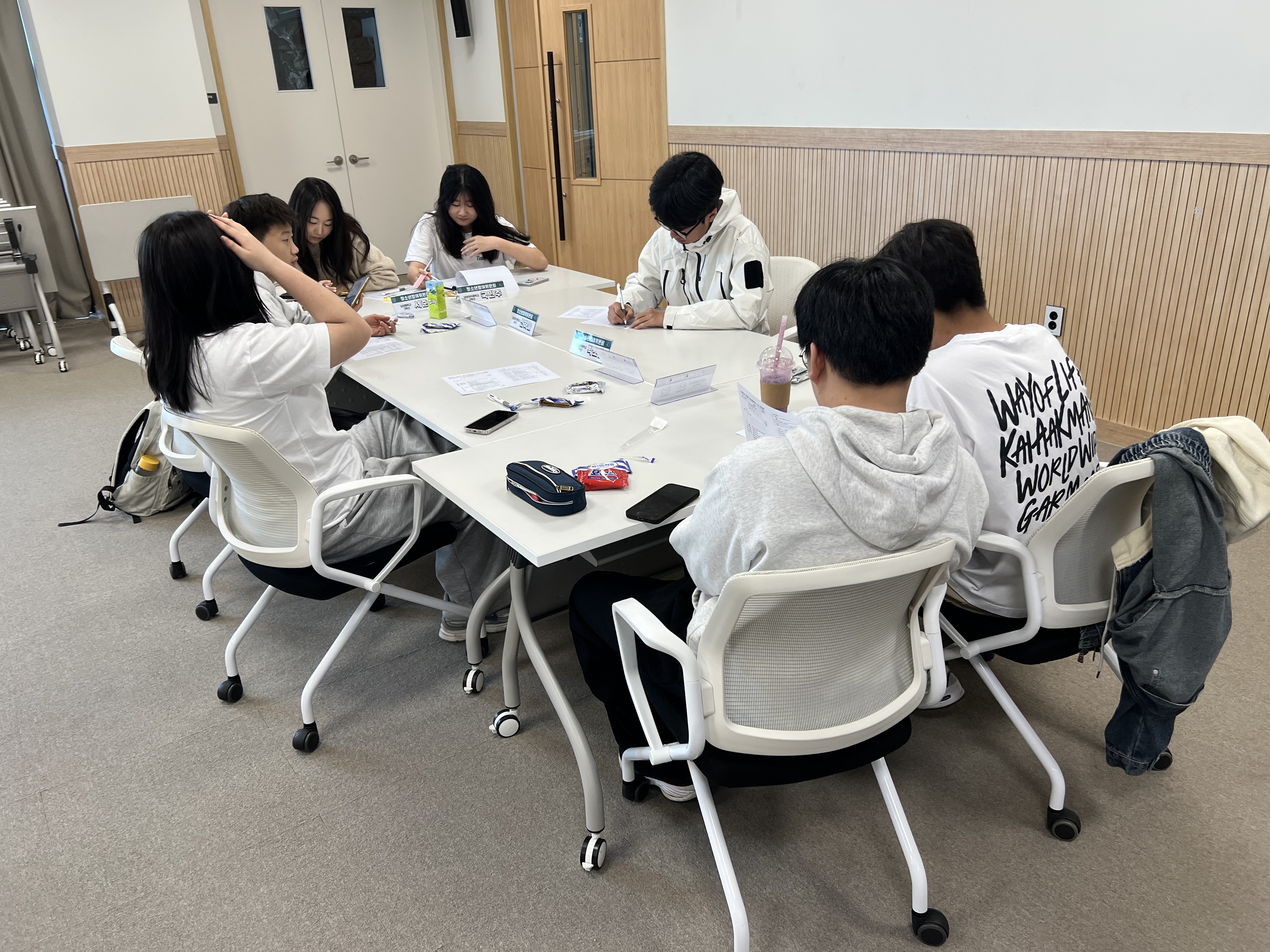 담양군청소년참여기구 3차 정기회의 개최