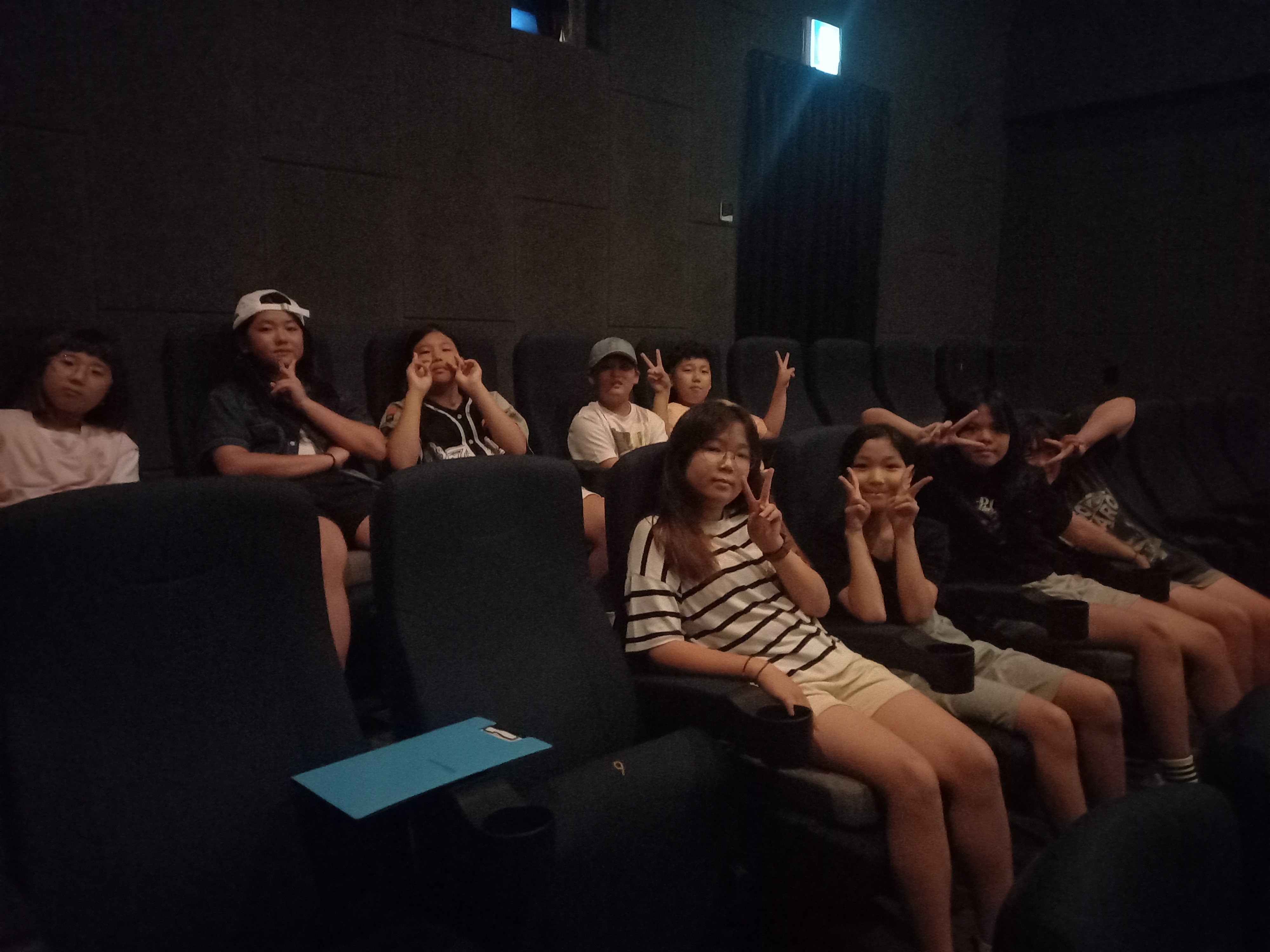 [주중체험] 담빛꿈 청소년 영화 평론가 프로그램, 7월 청소년 생일 축하파티 대표사진