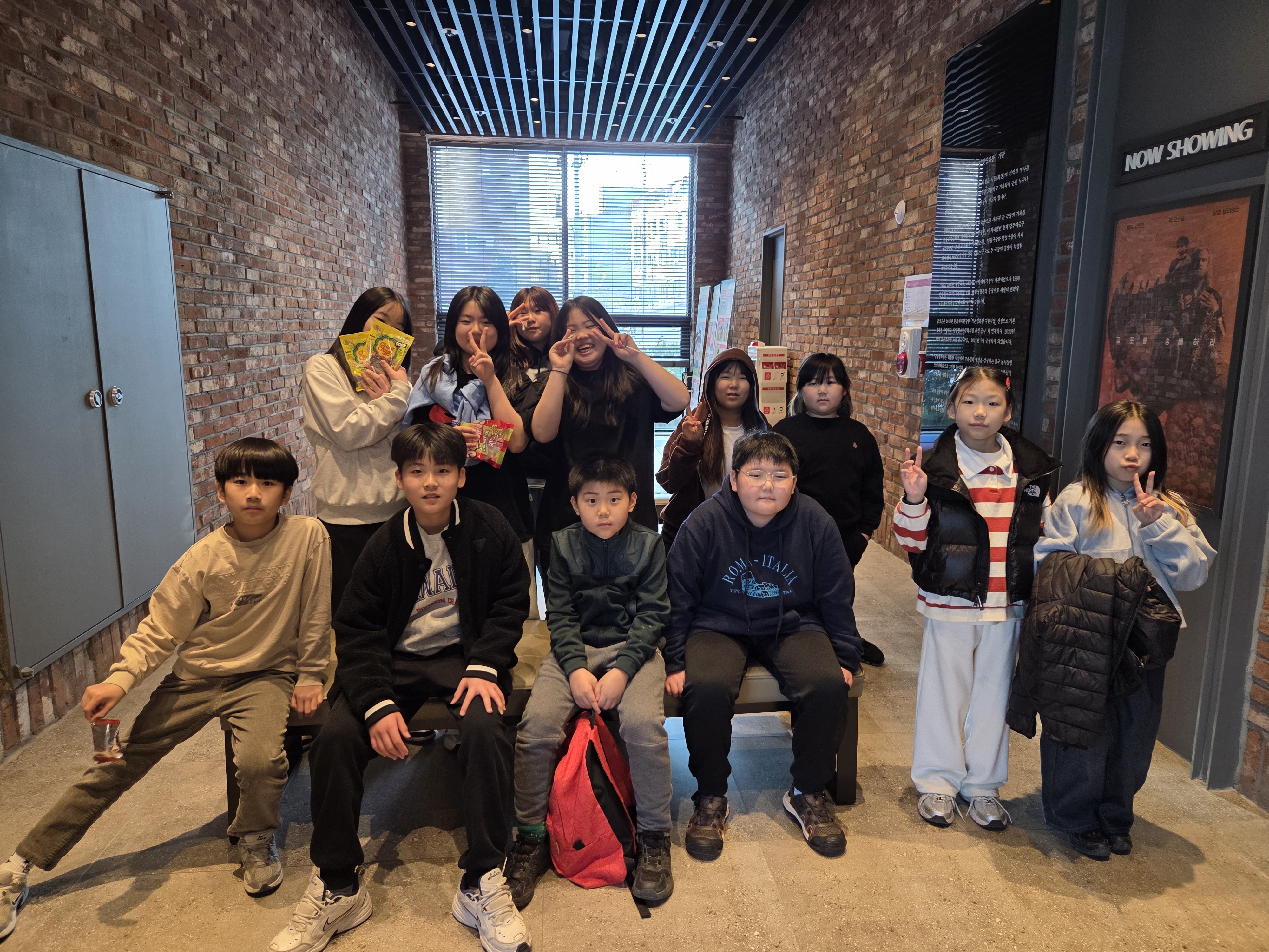 [특성화프로그램] 호퍼스 대표사진